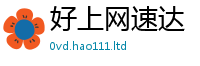 2025新门正版免费资本既7777788888管家婆凤凰网查一下云间玉箭